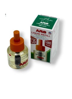ARS Liquid Refill for Mosquito Killer 1080 Hours  - Image 4