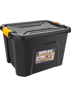 SUPER BAG 4037 Storage Box 40 Lt 