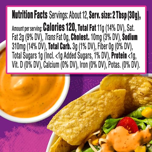Taco Bell Creamy Chipotle Sauce, 12 fl oz Bottle, Pack of 1 - Image 2