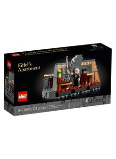 LEGO Eiffel's Apartment Set 40579