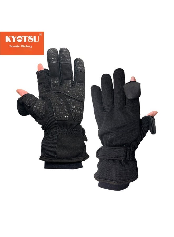 Kyotsu Jingsheng Photography Gloves, Winter Outdoor Special, Cold-proof, Heat-insulating, Waterproof, Thickened Photography Gloves, XL Size, Black - Image 1
