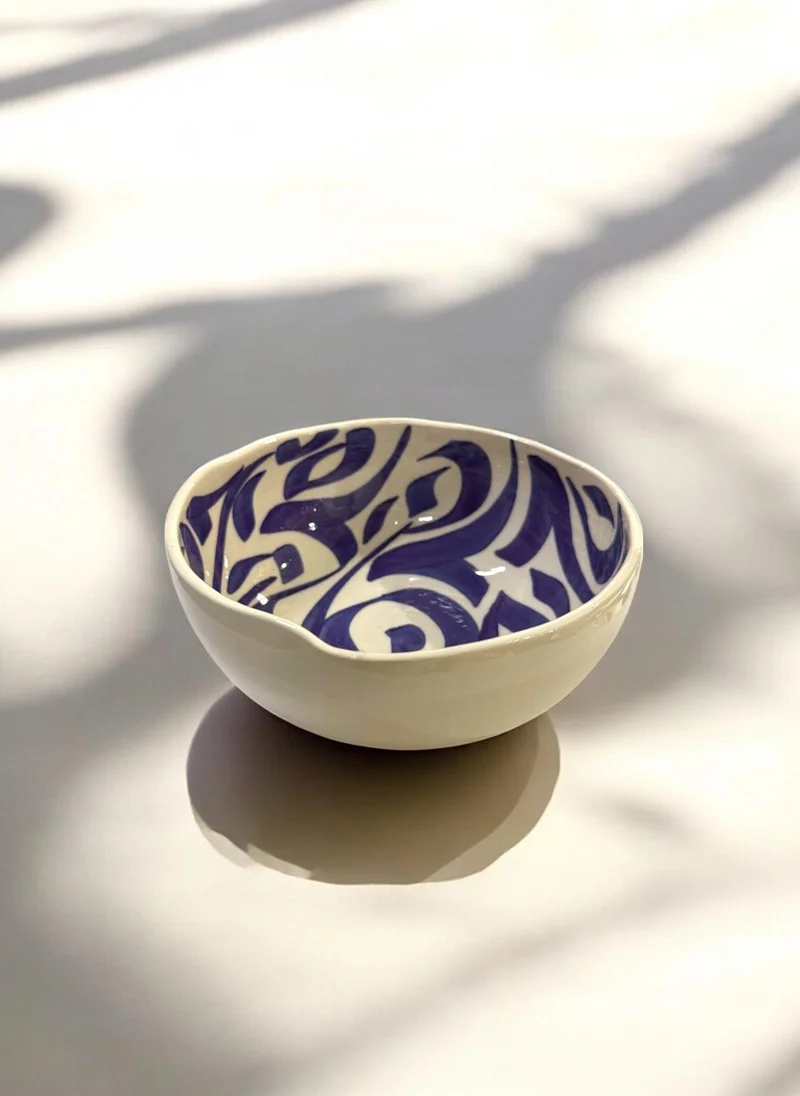تادارت CALLIGRAPHY SOUP BOWL - New shape BLUE INTERIOR