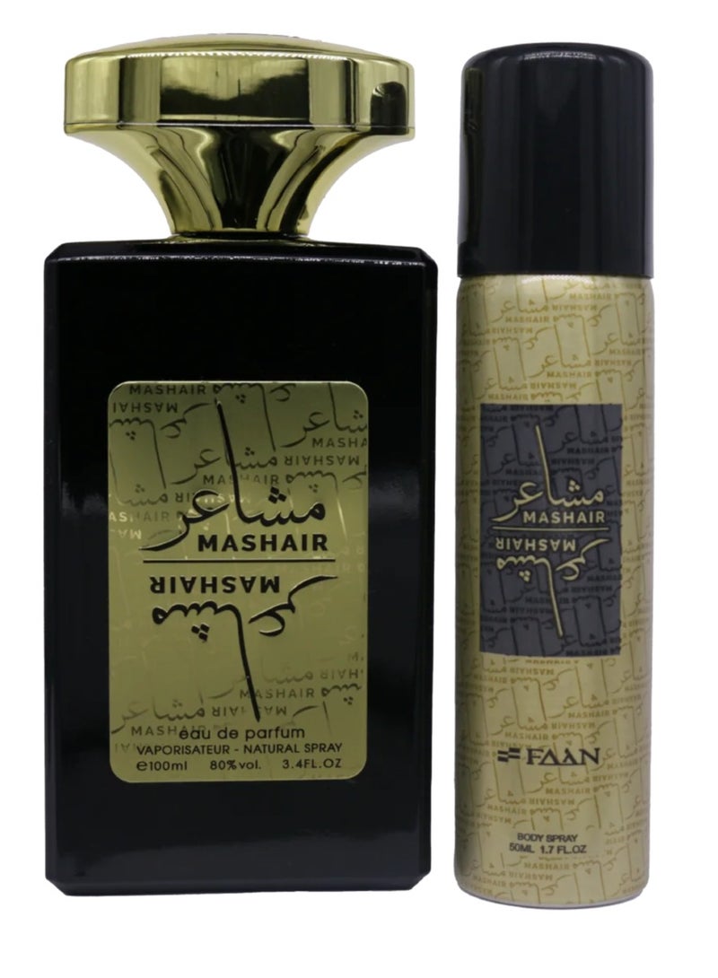 Faan Mashair Eau De Parfum For Women - 100 ML + Free Deo Spray Inside - Image 2