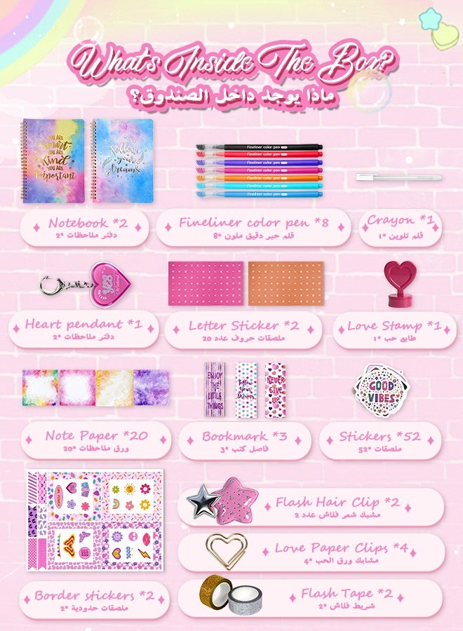 SOOO GOOD 100Pcs DIY Journaling Set, Multicolor Scrapbook Supplies Kit with Watercolor Notebook, Love Stamp, Note Paper for School Crafts & Travel Diary,  Ideal gifts for boys and girls aged 3-16 - Image 2