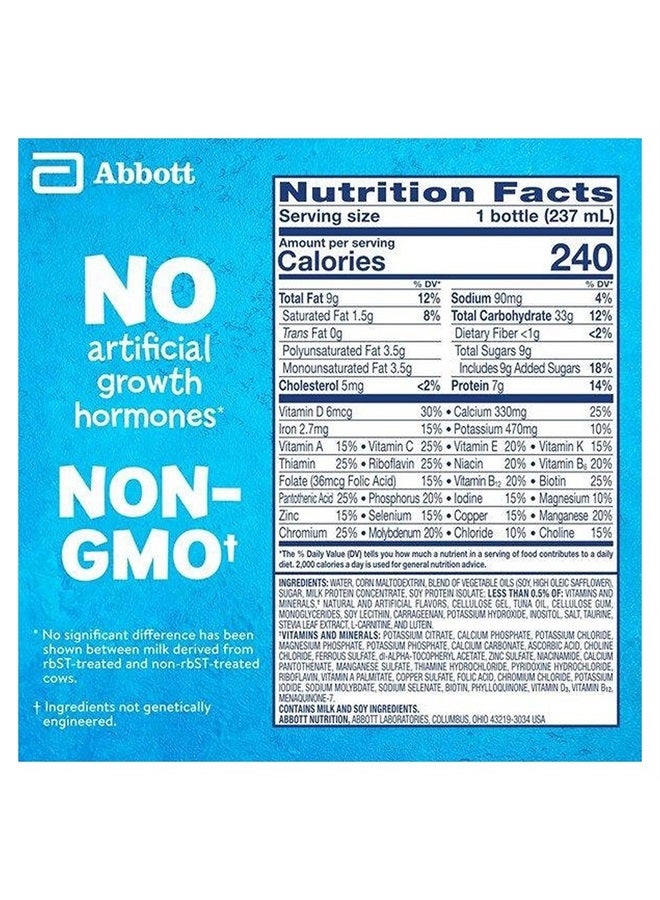 Pink Rhyme PediaSure Grow & Gain with Immune Support, Kids Protein Shake, 27 Vitamins and Minerals, 7g Protein, Helps Kids Catch Up On Growth, Non-GMO, Gluten-Free, Vanilla, 8 Fl Oz (Pack of 24) - Image 5