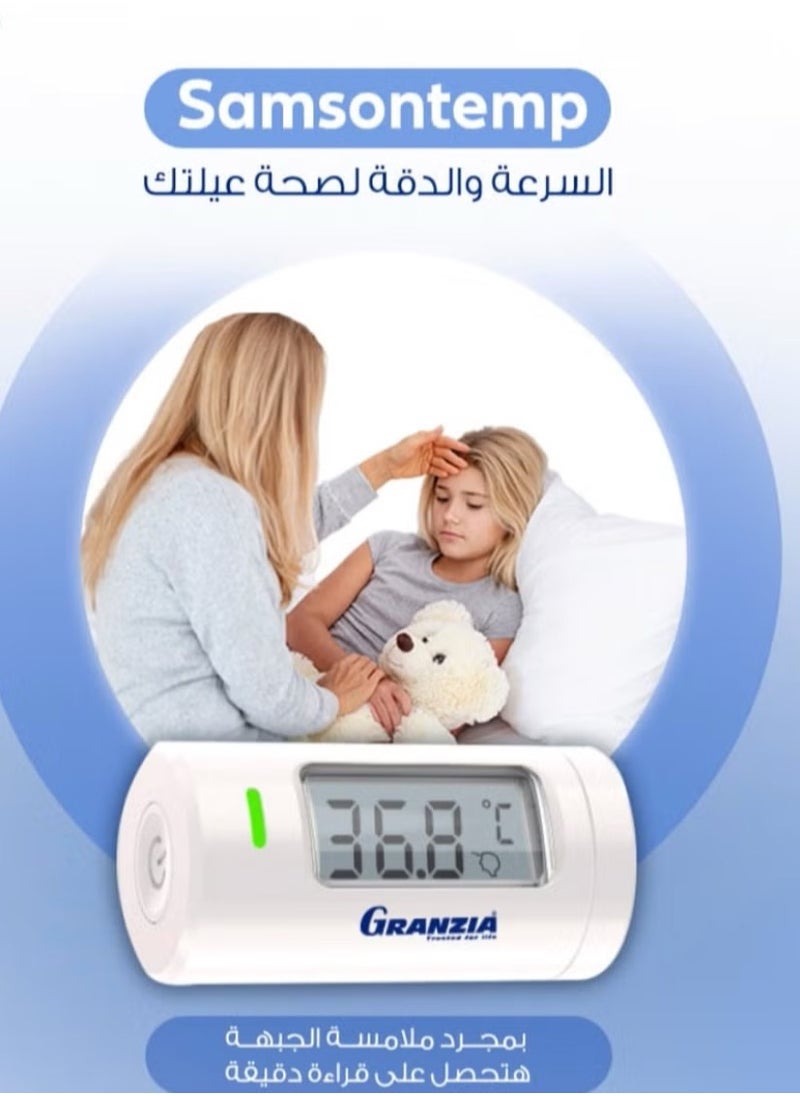 غرانتسيا ‎جهاز قياس الحرارة سامسون رقمي بالأشعة تحت الحمراء KFT-27 من جرانزيا  - Image 1
