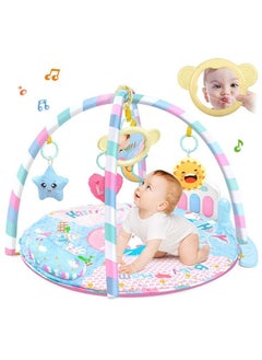 Womdee Gym Mat for Baby, Womdee Infant Activity Fitness Play Mat  - Image 1