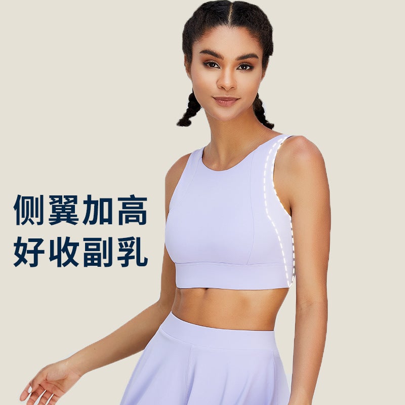 Bare Sense Quick Drying Sports Bra – High Strength Yoga Bra for Women - Image 5