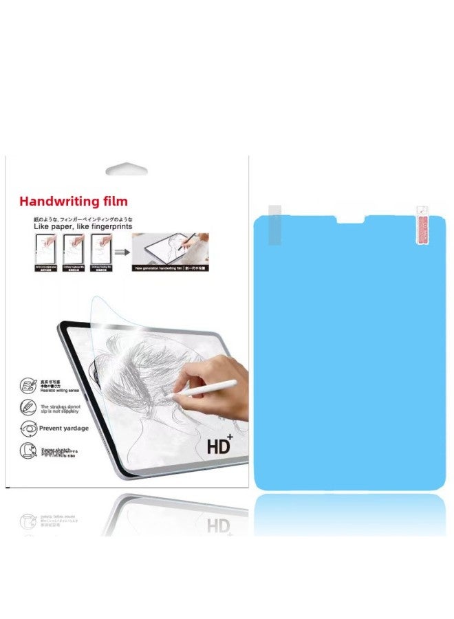 For Samsung Tablet S8ultra Handwriting Film S10Plus TAB A9 Paper Film S6Lite Film S9FE-Color:Paper-like Film 【bare Film】-Size:TAB S7Plus/T970 12.4-inch - Image 2