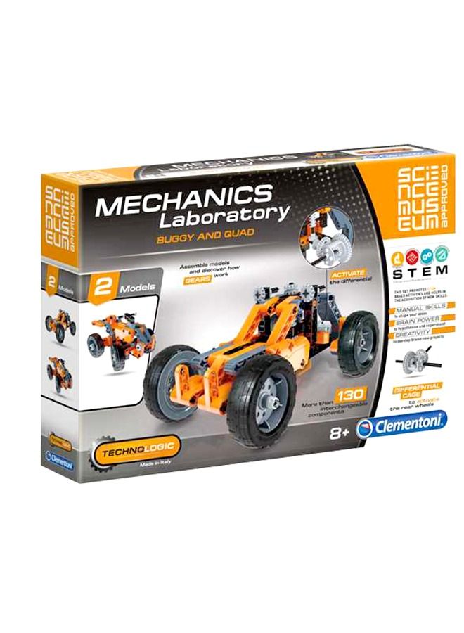 كلمينتوني معمل الميكانيكا-بوجي اند كواد هي لعبة تعليمية تساعد على التركيز والابداع والاستمتاع وتثبيت الاشياء وسهلة الفك - Image 1