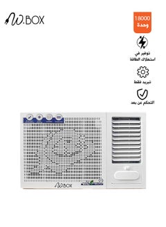 W.BOX Turbo Window Air Conditioner - 18000 BTU - Cooling Only - White - WBWC19S  - Image 1
