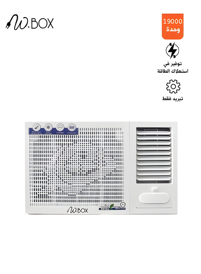 دبليو بوكس مكيف شباك توربو  - 19000 وحدة حرارية - تبريد فقط - أبيض - WBWC19S - Image 1