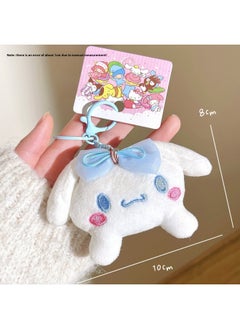 Generic Creative Gifts Do Activities Doll Key Chain Pendant Plush Cute Cartoon Backpack Pendant Night Market Stall-Specifications:Cinnamon Dog  - Image 1