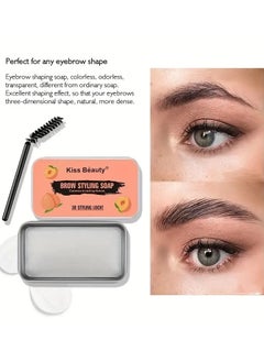 Kiss Beauty Peach Eyebrow Gel, Colorless Transparent Refreshing Eyebrow Wax, Long-lasting Natural Eyebrow Styling Soap 1 PCS  - Image 1