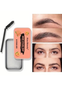 Kiss Beauty Peach Eyebrow Gel, Colorless Transparent Refreshing Eyebrow Wax, Long-lasting Natural Eyebrow Styling Soap 1 PCS  - Image 3