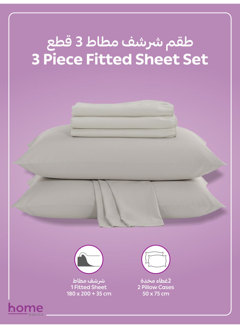 Donetella Bedding Fitted Sheet - Fits 180x200 Cm For King Bed - 3 Pcs (1 Fitted Sheet and 2 Pillowcases) - 35 Cm Deep Pocket - Solid Bed Sheet - Image 3