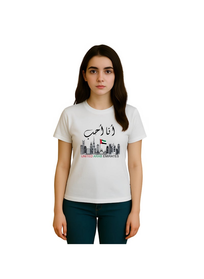 UAE Celebrating National Day Printed Adult Round Neck T-Shirt for Women - Image 1
