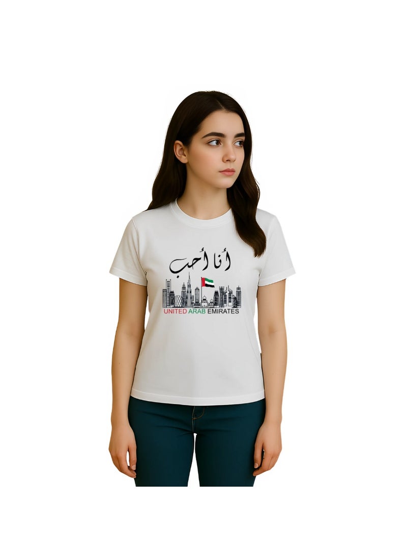 UAE Celebrating National Day Printed Adult Round Neck T-Shirt for Women - Image 3