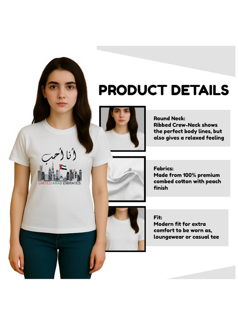 UAE Celebrating National Day Printed Adult Round Neck T-Shirt for Women - Image 4
