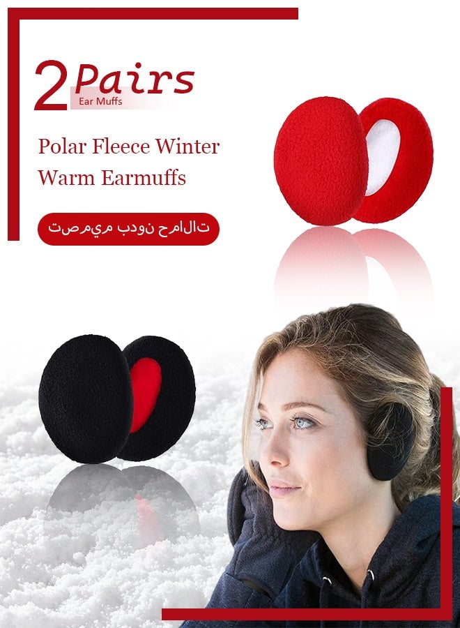2 Pairs Bandless Ear Muffs Winter Earmuffs Windproof Ear Warmers Fleece Ear Covers of medium for Men Women Outdoor Activities - Image 1