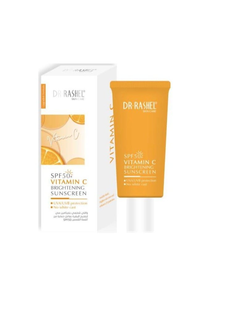 Rashell Cosmetics SPF 50+ Vitamin C Brightening Sunscreen 