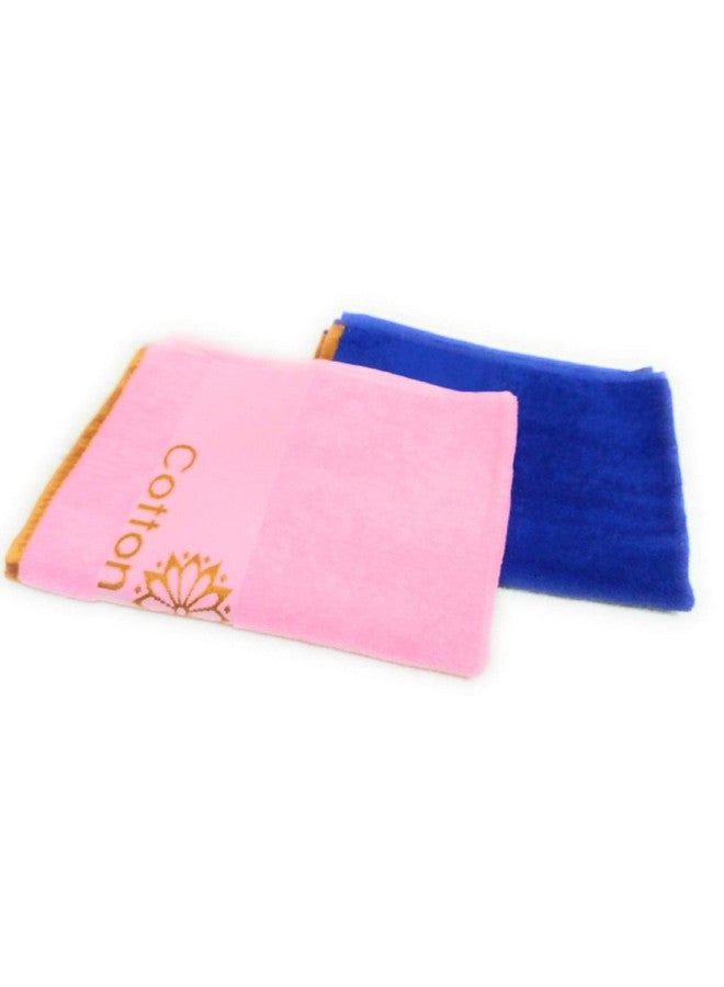 Cotton Colors Baby Bath Towel (Multicolor, Pack of 2) - Image 1