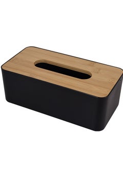 MHD Hotel Car Dustproof Bamboo Tissue Box Rectangular Small Black Rectangular Large Black 