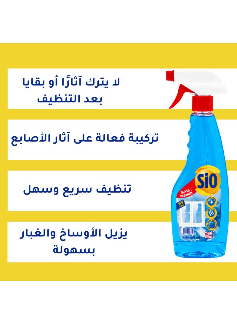 SIO Window Cleaner – Streak-Free Shine & Fast-Drying Formula – 500ml - Image 3