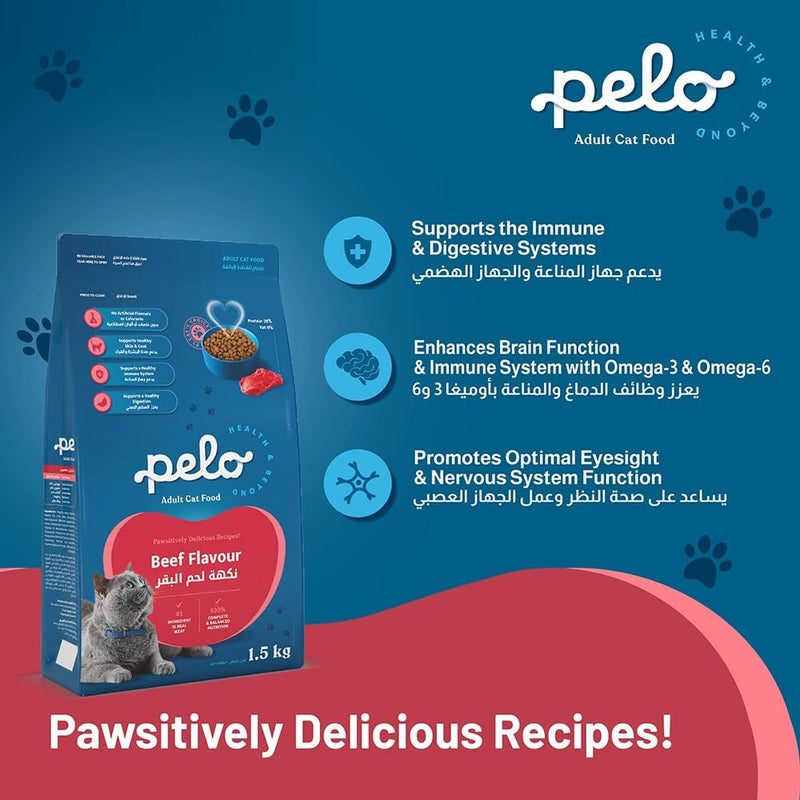 PELO DRY CAT FOOD BEEF 1.5KG - Image 4