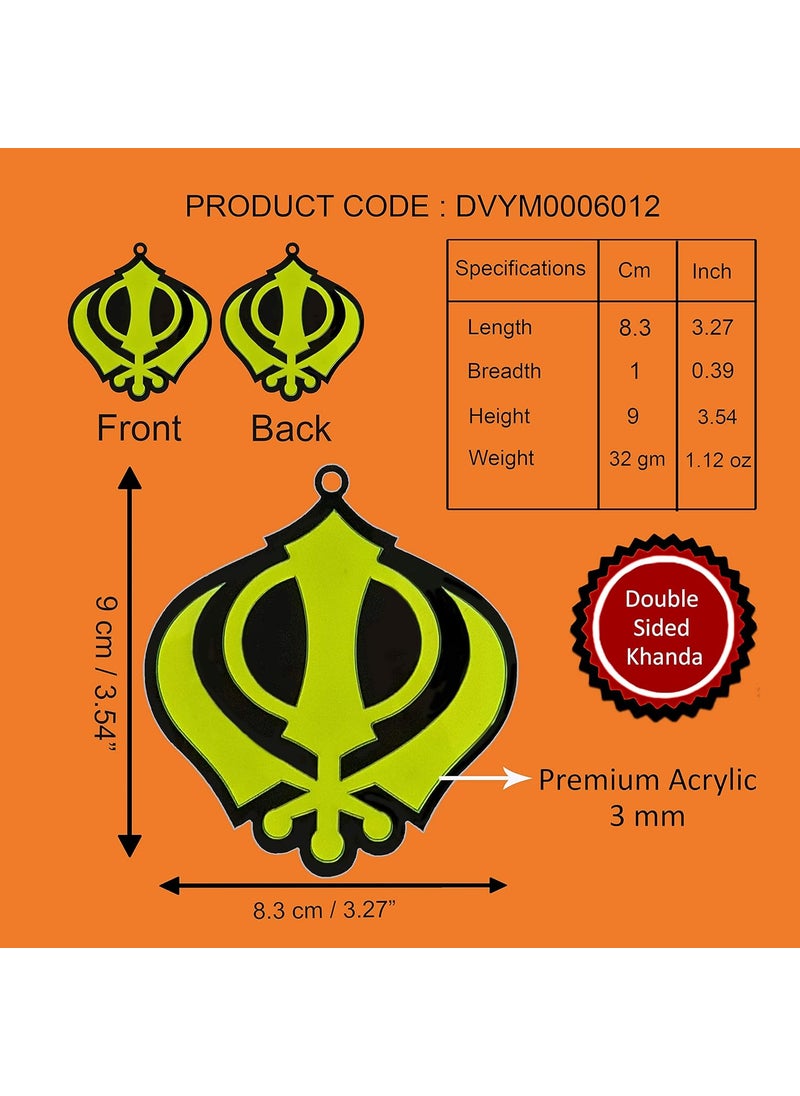 Divya Mantra Divya Mantra Sikh Khanda for Car Home Wall Decor Temple Pooja Items Sacred Religious Decorative Showpiece Interior Hanging Accessories Puja Symbol Lucky Charm Double Sided Green Yellow Set of 3  - Image 3