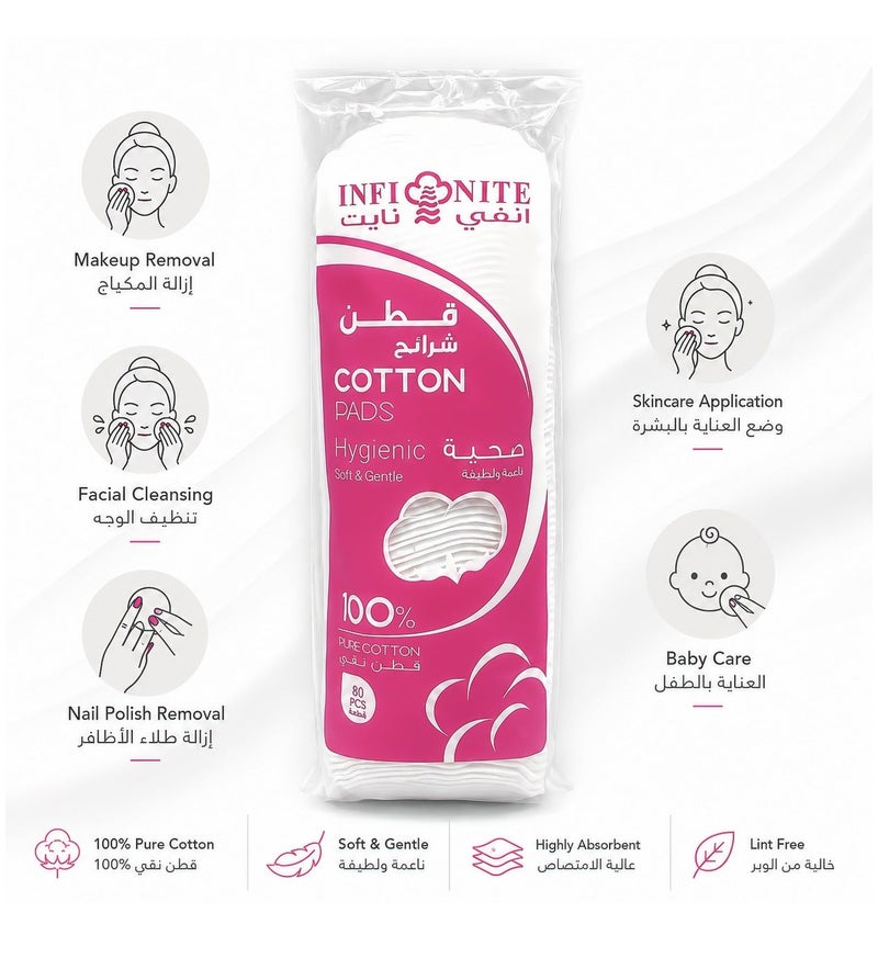 Infinite Makeup Cotton Pads Large Size - 80 PCS Pack - Image 2
