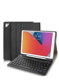 JAJEEK Protective Case with Keyboard for iPad 6th Generation 2018, iPad 5th Generation 2017, iPad Pro 9.7, iPad Air 2, iPad Air 1 – Durable Black Case with Wireless Bluetooth Keyboard  - Image 1