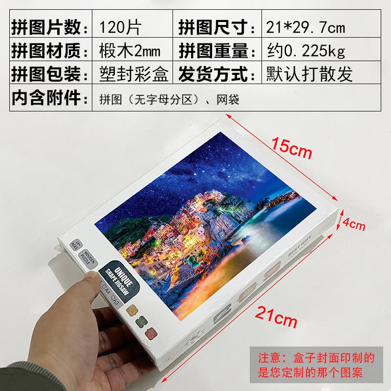 Manufacturer Customized Wooden Puzzles 1000 Pieces One Thousand Pieces Paper Wooden Adult And Kidsren'S Toys Customized - Image 1