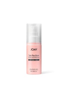 JOAH Set-Fection Transfer Proof Extreme Stay Setting Spray, Infused with hyaluronic acid and centella asiatica, Net Wt. 50 ml (1.69 fl.oz..)