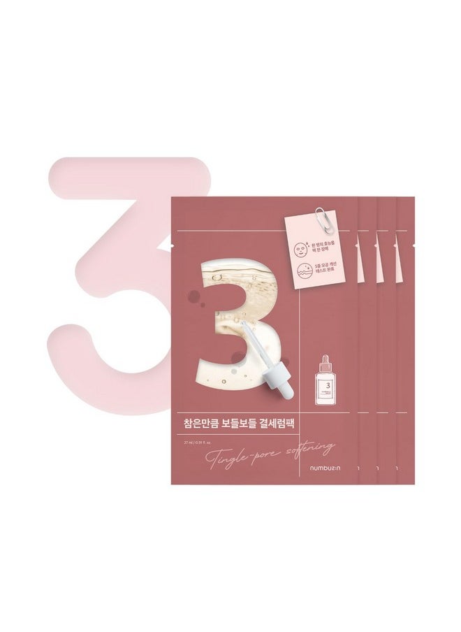numbuzin No.3 Tinglepore Softening Sheet Mask 4Ea Pore Tightening Care Bumpy Skin Face Mask Pack Athome Facial Spa Treatment Korean Skin Care For Face 4Ea/Box  - Image 1