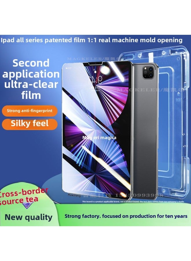 Suitable For Ipad Tablet Tempered Film Mini4/6 Apple Air5 HD 10.9 Film Artifact Pro11 Seconds Patch Box-Color:iPad5/6/air/air2 9.7-Dimensions: Tempered Film  - Image 2