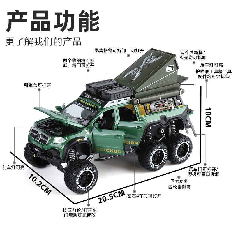 1:28 Scale Big Ben X-Class Camper Alloy Model Off-Road Vehicle Children'S Toy 4S Store Display - Image 5