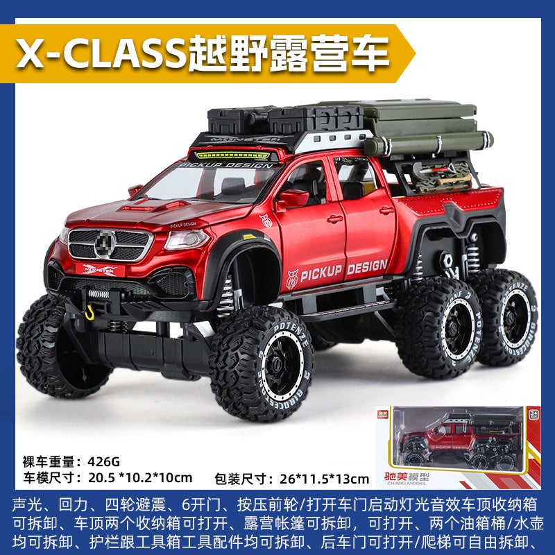 1:28 Scale Big Ben X-Class Camper Alloy Model Off-Road Vehicle Children'S Toy 4S Store Display - Image 1