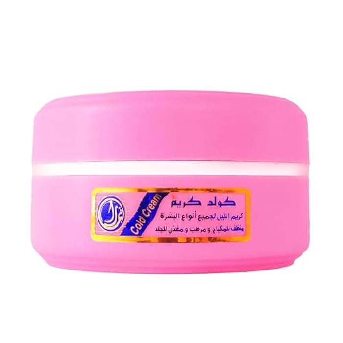 TAMARA Cold Night Cream - 100GM - Image 1