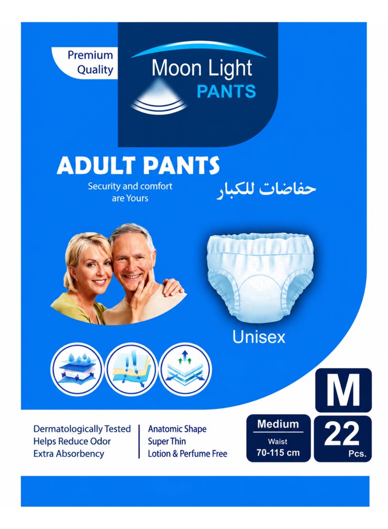 مون لايت حفائض كبار السن مون لايت مقاس متوسط عبوة22 حفاضة - Image 1