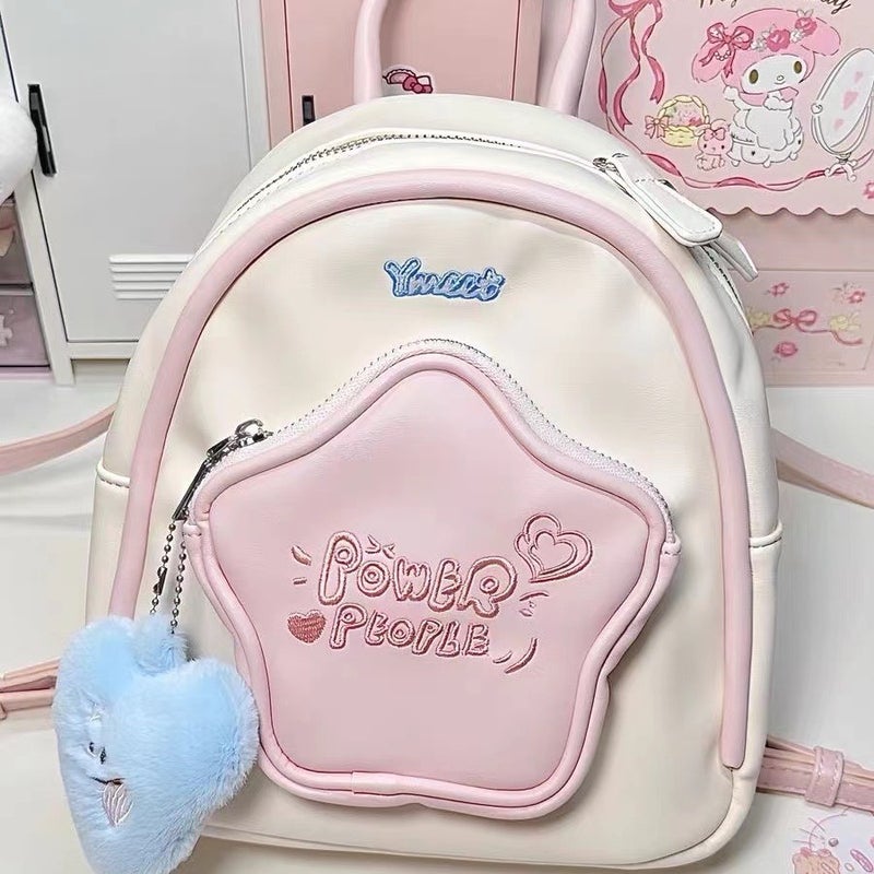 Cute Mini Backpack with Star Pattern for Women - Image 1