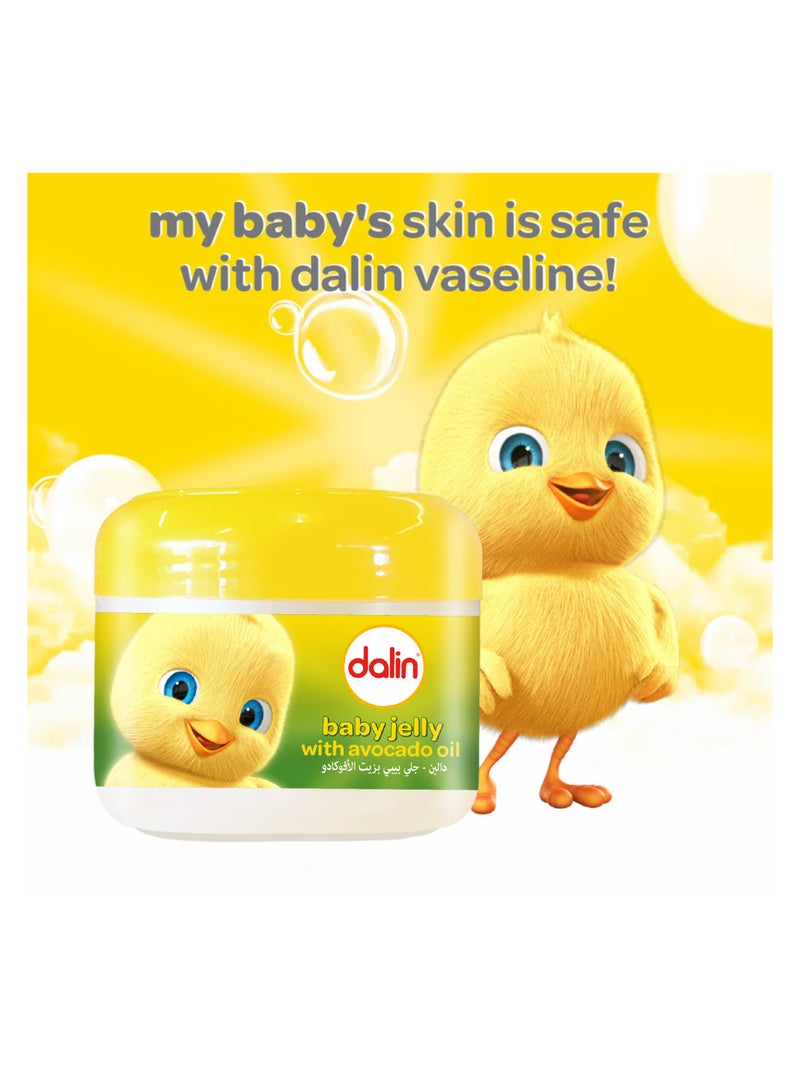 DALIN جيل دالين للأطفال بزيت الأفوكادو 100 مل - Image 2