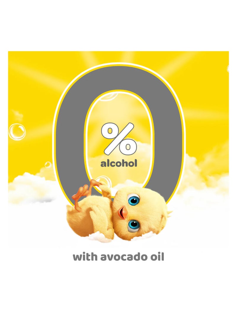 DALIN جيل دالين للأطفال بزيت الأفوكادو 100 مل - Image 3