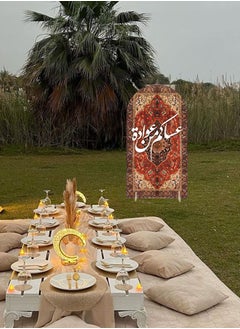 قطوب ديكورات العيد خلفيات العيد ديكورات منزلية وزينة العيد - ديكورات عيد مبارك للترحيب بالضيوف - ستاند العيد، حامل تهنئة العيد للاستقبال والترحيب وحفلة العيد- عيد ديكور - موقف الديكور استاند استقبال  - Image 5