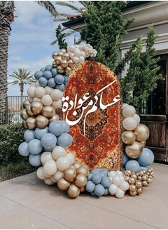 قطوب ديكورات العيد خلفيات العيد ديكورات منزلية وزينة العيد - ديكورات عيد مبارك للترحيب بالضيوف - ستاند العيد، حامل تهنئة العيد للاستقبال والترحيب وحفلة العيد- عيد ديكور - موقف الديكور استاند استقبال  - Image 4