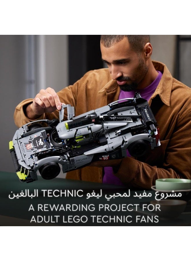 LEGO مجموعة بناء سيارة بيجو 9X8 24H لومان هايبرد هايبركار 42156 من ليجو تكنيك (1,775 قطعة) - Image 5