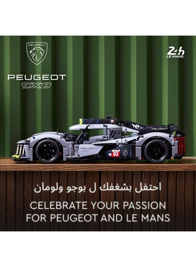 LEGO مجموعة بناء سيارة بيجو 9X8 24H لومان هايبرد هايبركار 42156 من ليجو تكنيك (1,775 قطعة) - Image 2