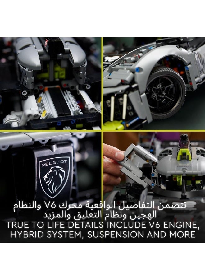 LEGO مجموعة بناء سيارة بيجو 9X8 24H لومان هايبرد هايبركار 42156 من ليجو تكنيك (1,775 قطعة) - Image 3