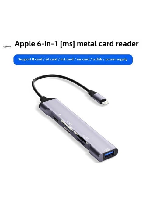 Multi-function Card Reader All-in-one High-speed Camera Sd Card TF Card MS Card M2 Card U Disk Charging Mobile Phone OTG Universal-Color:Apple Six-in-one [ms] Metal Model [supports Tf Card/sd Card/m2 Card/ms Card/u Disk/typec Power Supply] Special Card Reader/for Mobile Phones