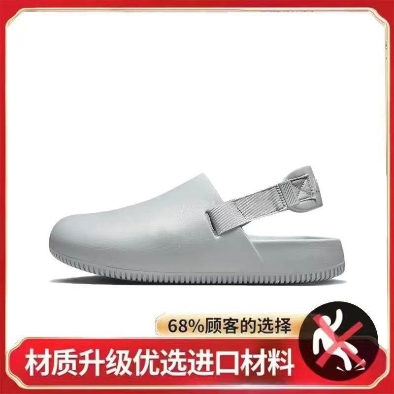 Slippers Womens Summer Doctors Surgery Office Baotou Half Slippers Mens Outer Wear Non-slip Hole-free Beach Slippers Black - Image 4